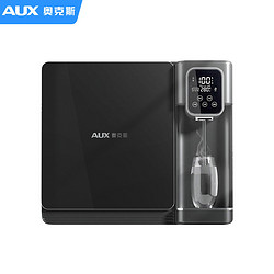 AUX 奥克斯 V12 壁挂式净水器 反渗透纯水机