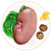 Shuanghui 双汇 猪腰 600g