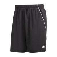 adidas 阿迪达斯 男子运动短裤 O04785 灰黑色 S