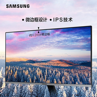 SAMSUNG 三星 27英寸高清爱眼 FreeSync 液晶电脑显示器 （S27R356FHC）