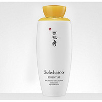 Sulwhasoo 雪花秀 滋盈肌本润颜乳 125ml