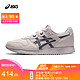 ASICS 亚瑟士 2021秋冬休闲鞋男鞋运动鞋百搭复古时尚  LYTE CLASSIC 灰色 42.5