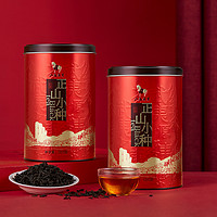 bamatea 八马茶业 武夷山红茶正山小种 500g