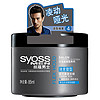 syoss 丝蕴 男士随意塑型哑光发蜡 85ml