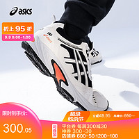 ASICS 亚瑟士 男鞋女鞋运动复古休闲老爹鞋GEL-100TR  灰色/黑色 40.5