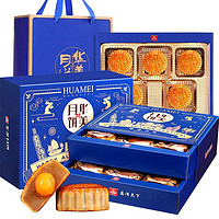 Huamei 华美 维港月色月饼礼盒装 混合口味 720g