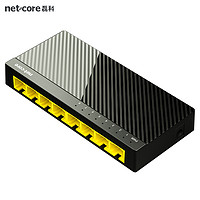 netcore 磊科 NS318 八口千兆以太网交换机