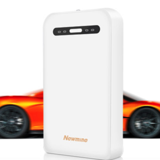 Newmine 纽曼 A100 素雅版 移动电源 白色 10000mAh 2.1A快充