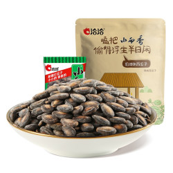 ChaCheer 洽洽 西瓜子 奶油味 540g（袋中袋）