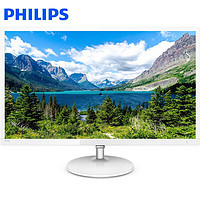 飞利浦（PHILIPS） 电脑显示器 IPS广视角 低蓝光爱眼不闪屏 组装机台式机显示屏 32英寸 327E8QSW（白色）