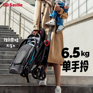 Savile 猫头鹰 妙合PRO婴儿推车可坐躺   地球-蓝色