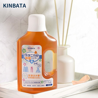 KINBATA 日本衣物除菌剂家用衣服被套抑菌液除螨清洁除菌液500ML 500ml*1瓶