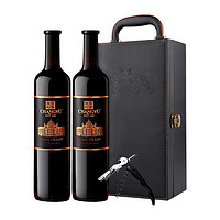 88VIP：CHANGYU 张裕 红酒双支礼盒N158解百纳干红葡萄酒旗舰店送礼正品