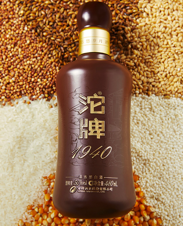 小编精选亲民款特级浓香型建厂纪念酒沱牌1940