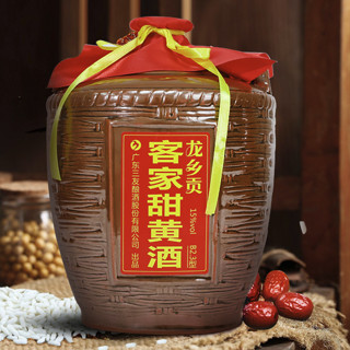 龍鄉貢 客家甜黄酒 2.5kg