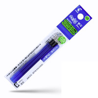 PILOT 百乐 摩磨擦 LFBTRF30EF 中性笔替芯 蓝色 0.5mm 3支装