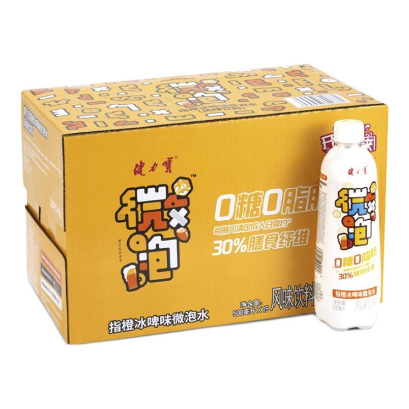 JIANLIBAO 健力宝 0糖0脂肪 微泡水 指橙冰啤味 500ml*15瓶