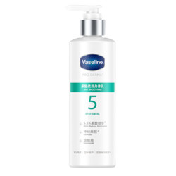 Vaseline 凡士林 果酸柔滑身体乳 250ml