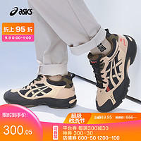 ASICS 亚瑟士 男鞋女鞋休闲鞋运动复古老爹鞋GEL-100TR 黑色/米色 42.5