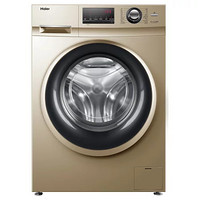 Haier 海尔 G100108B12G 滚筒洗衣机