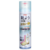 STINK 全球仓 鞋袜除臭喷雾 260ml