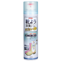 STINK 全球仓 鞋袜除臭喷雾 260ml