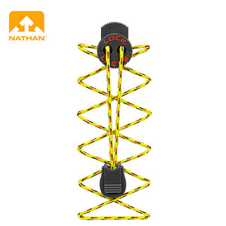 NATHAN 免系自锁鞋带弹力松紧运动户外越野跑步安全反光鞋带