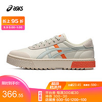 促销活动：天猫精选 asics专卖店 好价99 快人一步！