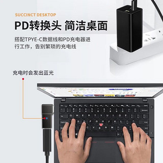 联想方口转接头Typec充电器转换线笔记本Thinkpad电源DC快充100W电脑PD诱骗X1带针USB-C小新方头母口接口 Typec转联想方口转接头