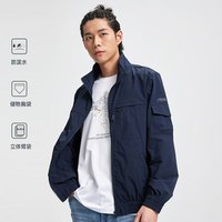 诺诗兰休闲外套男2021春季新款防泼水防风都市通勤大储物立领夹克