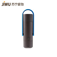 JIWU 苏宁极物 CZX-A 便携式车载无线吸尘器