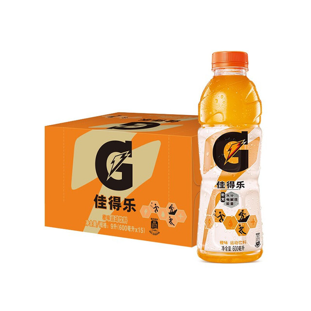 佳得乐 百事可乐佳得乐橙味功能饮料补充电解质600ml*15