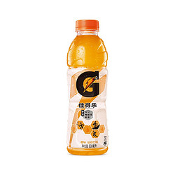 GATORADE 佳得乐 电解质水600ml*15瓶整箱批特价柠檬蓝莓味健身运动功能饮料