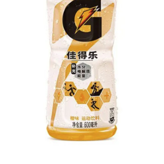 GATORADE 佳得乐 运动饮料 橙味 600ml*15瓶