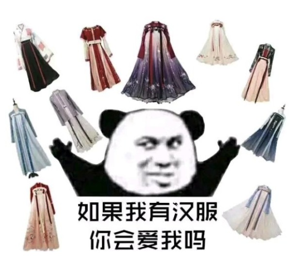 三坑少女,我来啦~带着99大促袭来咯!!!