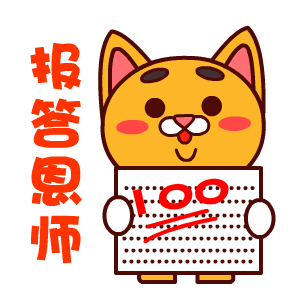 300_300gif 动态图 动图