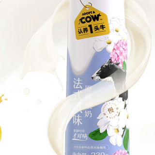 ADOPT A COW 认养一头牛 法式风味 酸奶 原味