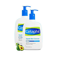 Cetaphil 丝塔芙 控油洁面乳 500ml*2