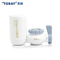 TORAY 东丽 MK2-EG-BG 超滤龙头净水器型