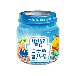 Heinz 亨氏 果泥 4段 三文鱼番茄味 113g*12瓶