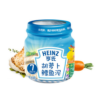 Heinz 亨氏 果泥 4段 胡萝卜鳕鱼味 113g*12瓶