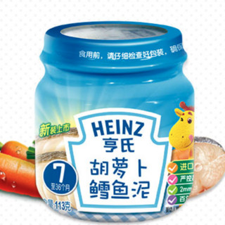 Heinz 亨氏 果泥 4段 胡萝卜鳕鱼味 113g*12瓶