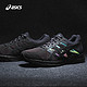 PLUS会员：ASICS 亚瑟士 GEL-CONTEND T8D4Q-020 男士缓震跑鞋