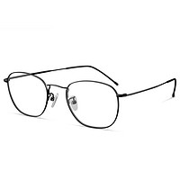 essilor 依视路 1.60钻晶A4镜片+普莱斯20多款眼镜框