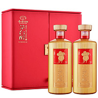 MOUTAI 茅台 茅台醇 鼠年邮票纪念酒 中国红 53%vol 酱香型白酒 500ml*2瓶 礼盒装