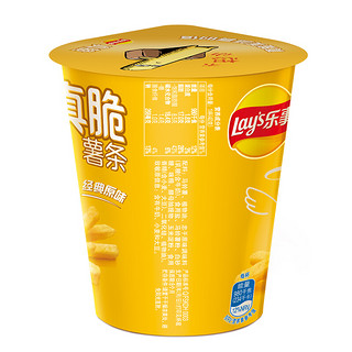 Lay's 乐事 真脆薯条 经典原味 40g