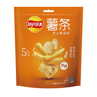 Le' 乐事 Lay's）薯条 芝士黄油味（电影杯）16gx5包 百事食品 休闲零食 真脆薯条