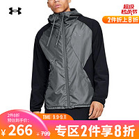 UNDER ARMOUR 安德玛 官方UA Stretch男子运动拉链夹克Under Armour1352021 黑色001 3XL