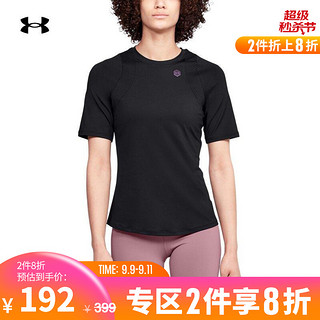 UNDER ARMOUR 安德玛 官方UA RUSH女子运动短袖T恤Under Armour1355583 黑色001 M