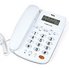 TCL 213A 电话机 白色